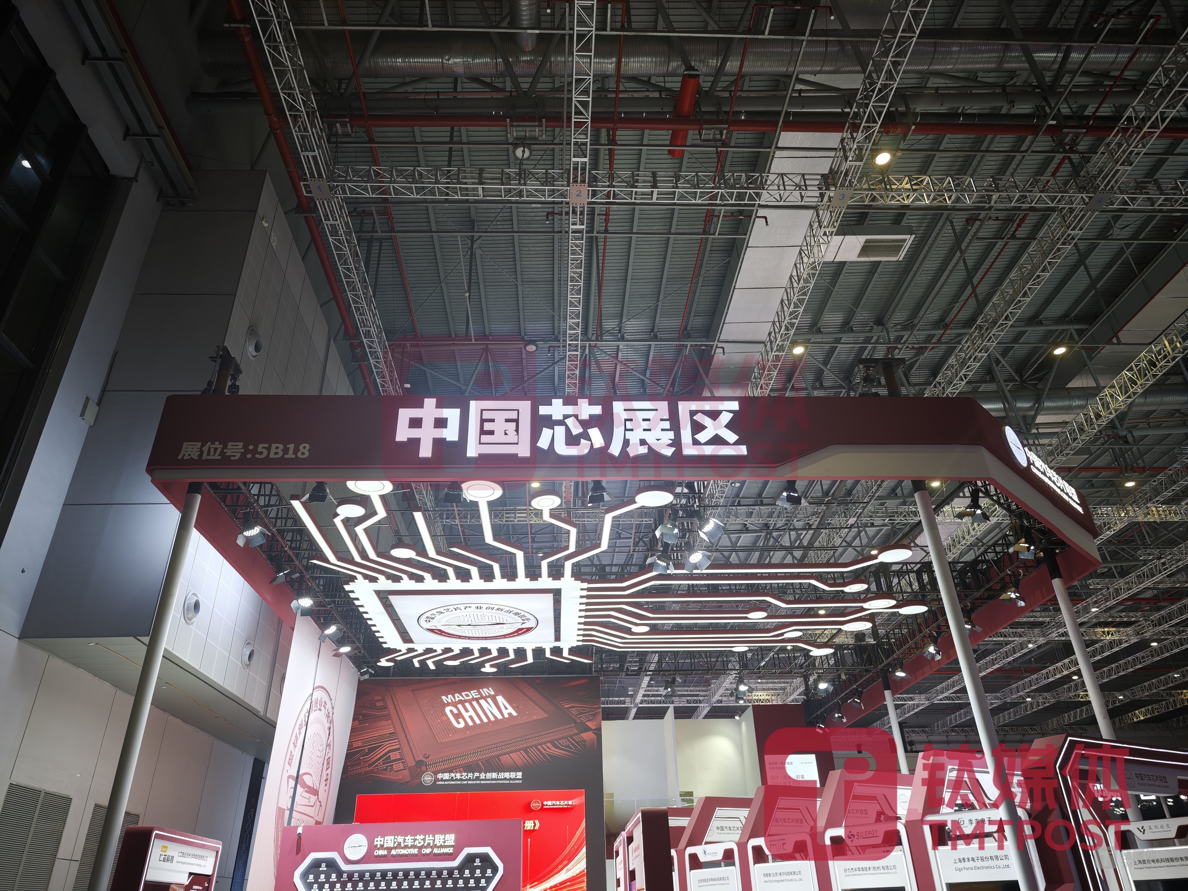 025上海车展：智驾更名潮涌