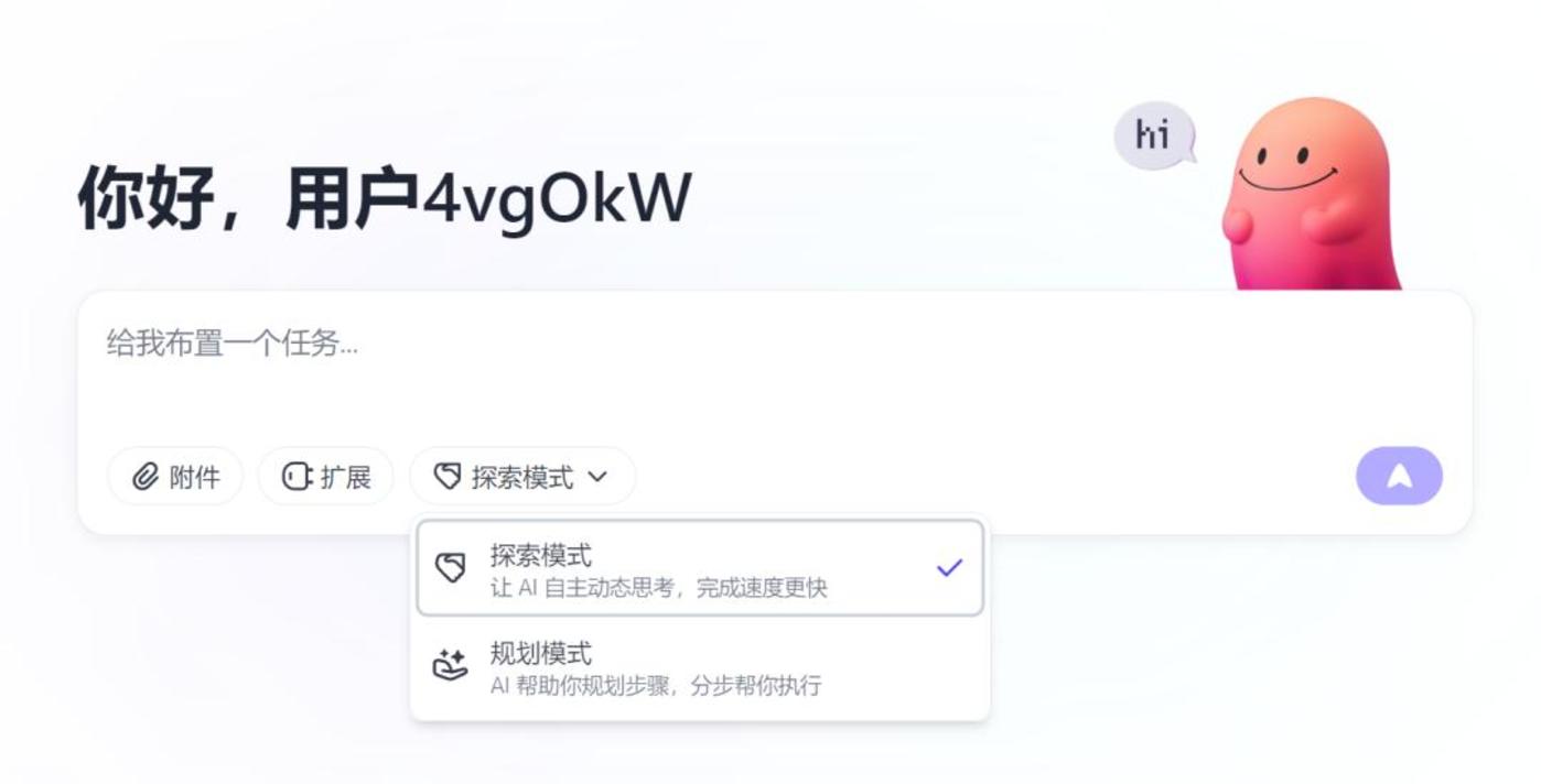 字节Agent王牌扣子空间能否持续领跑市场