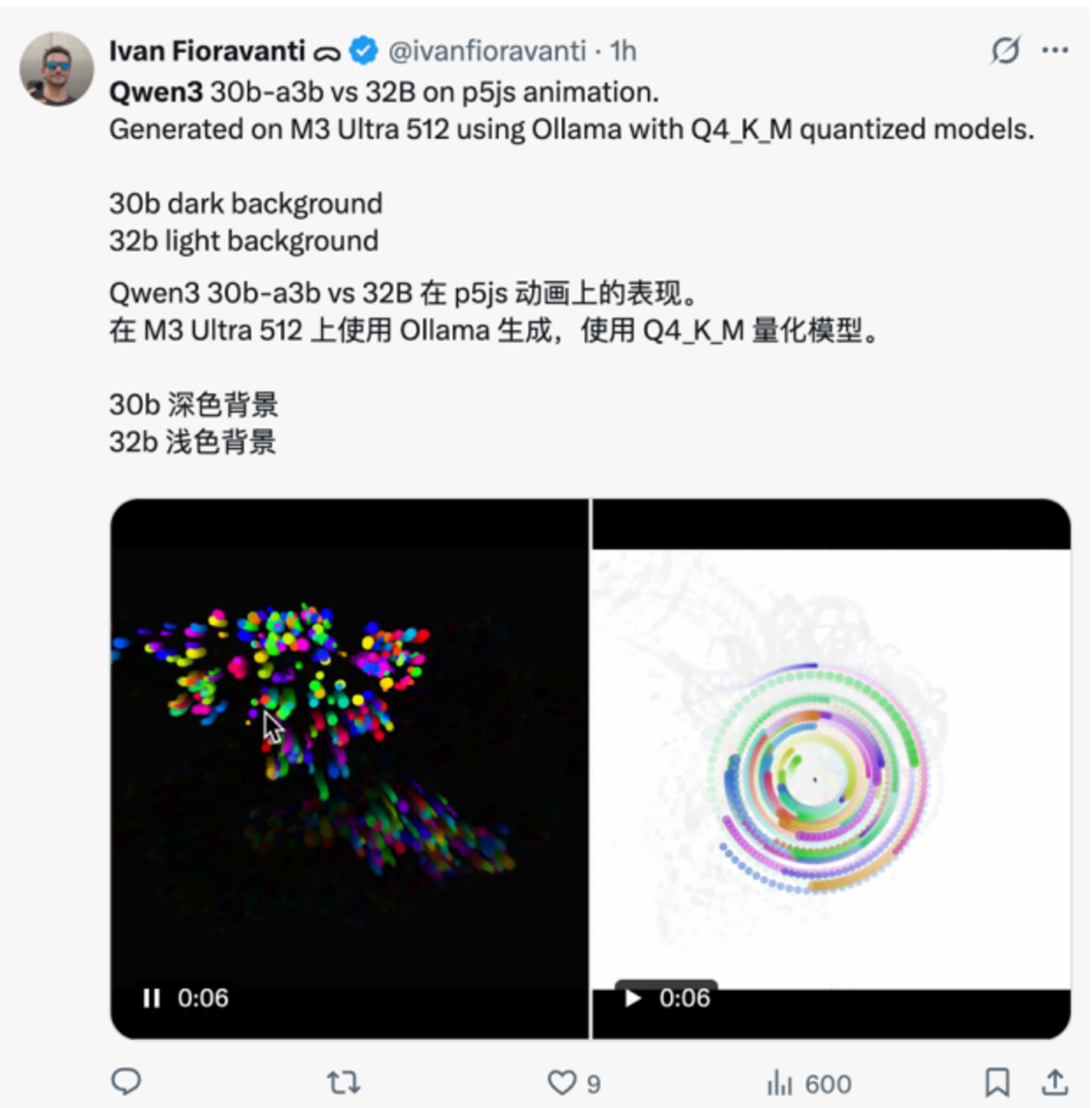 阿里Qwen3系列开源：性价比多模态大模型矩阵抢市场