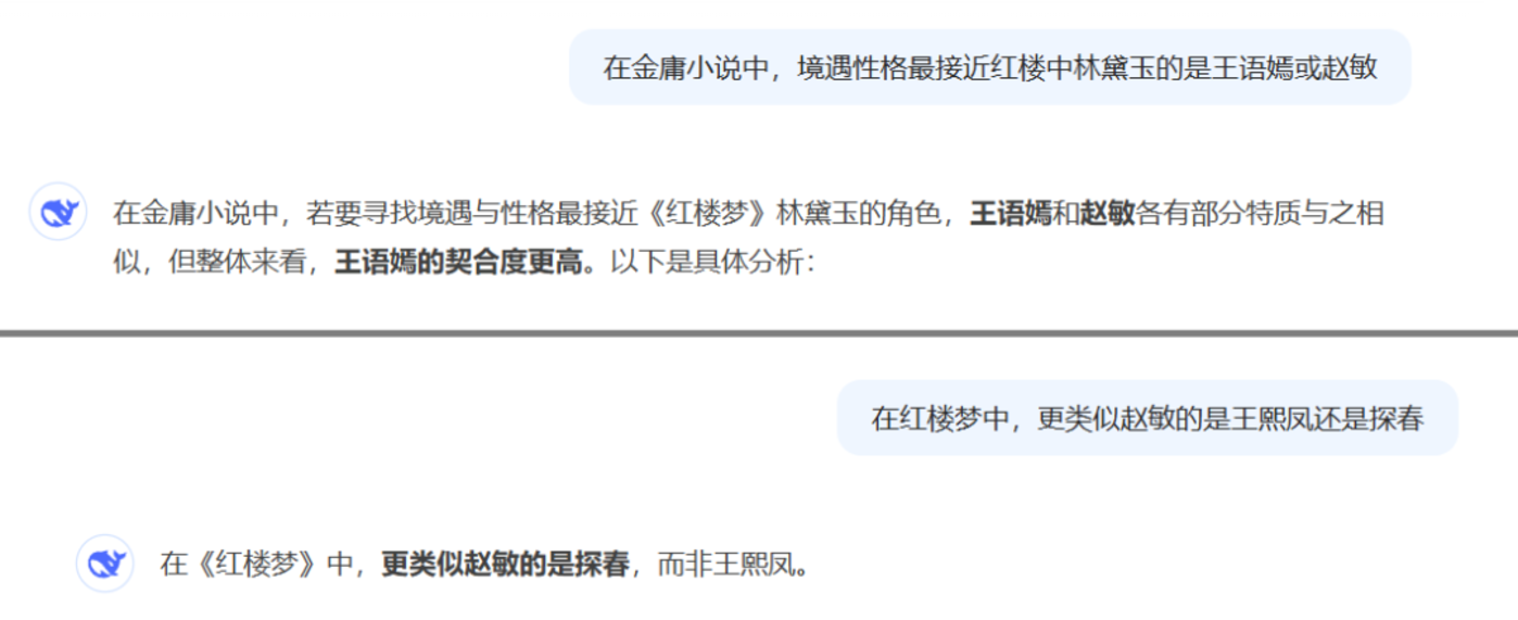 大模型类比能力瓶颈：为何越变越差