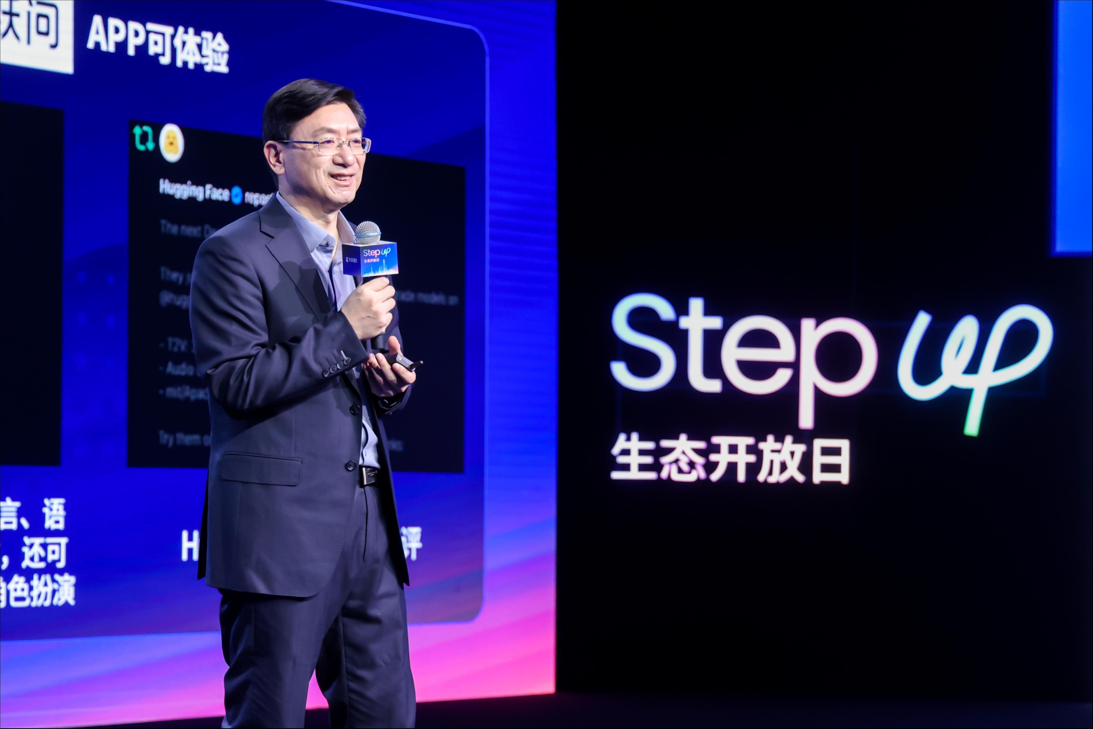 阶跃星辰CEO姜大昕：两年16款多模态模型，DeepSeek证实投流模式不成立