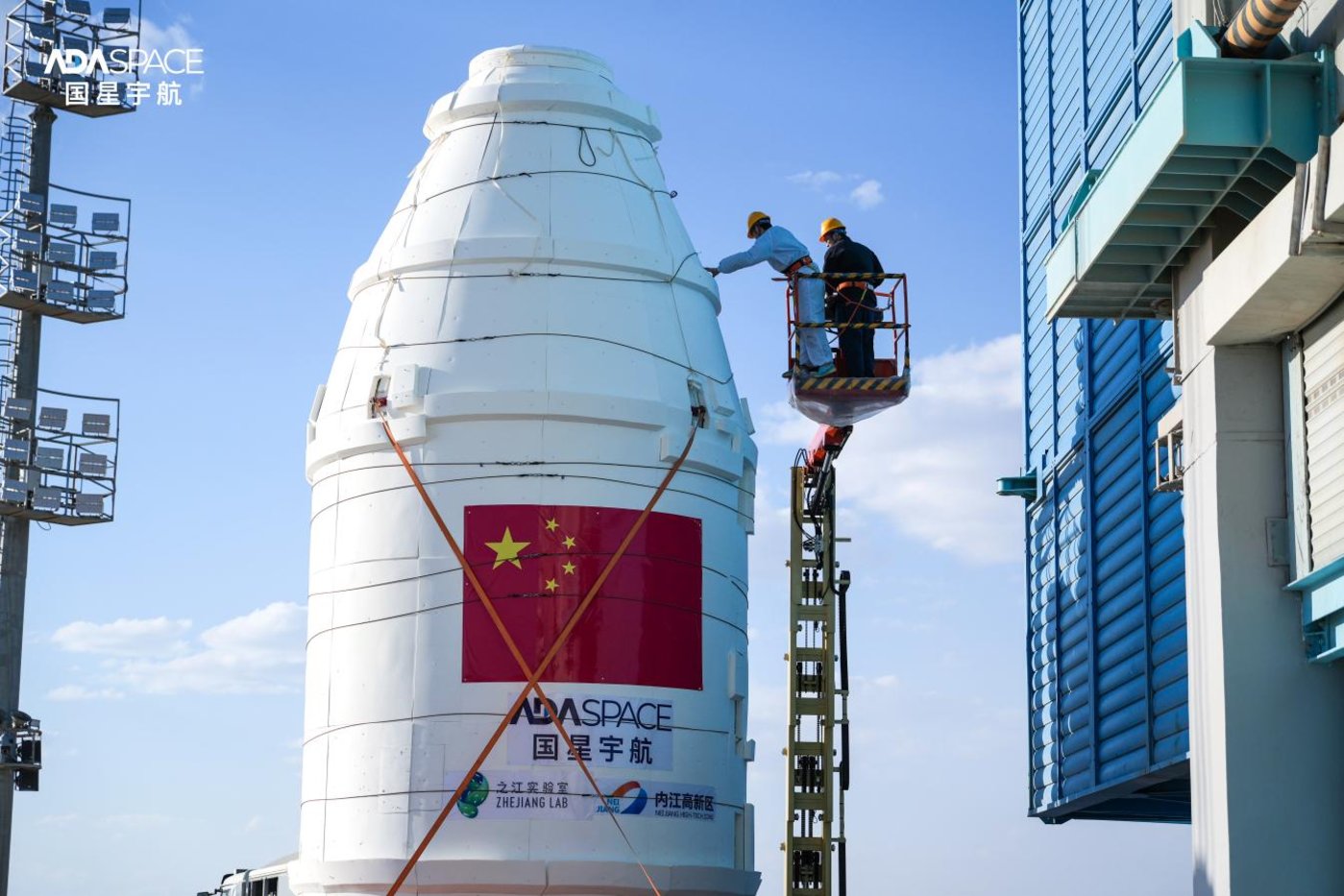 全球首飞12星太空计算星座成功发射 开启算力上天新纪元