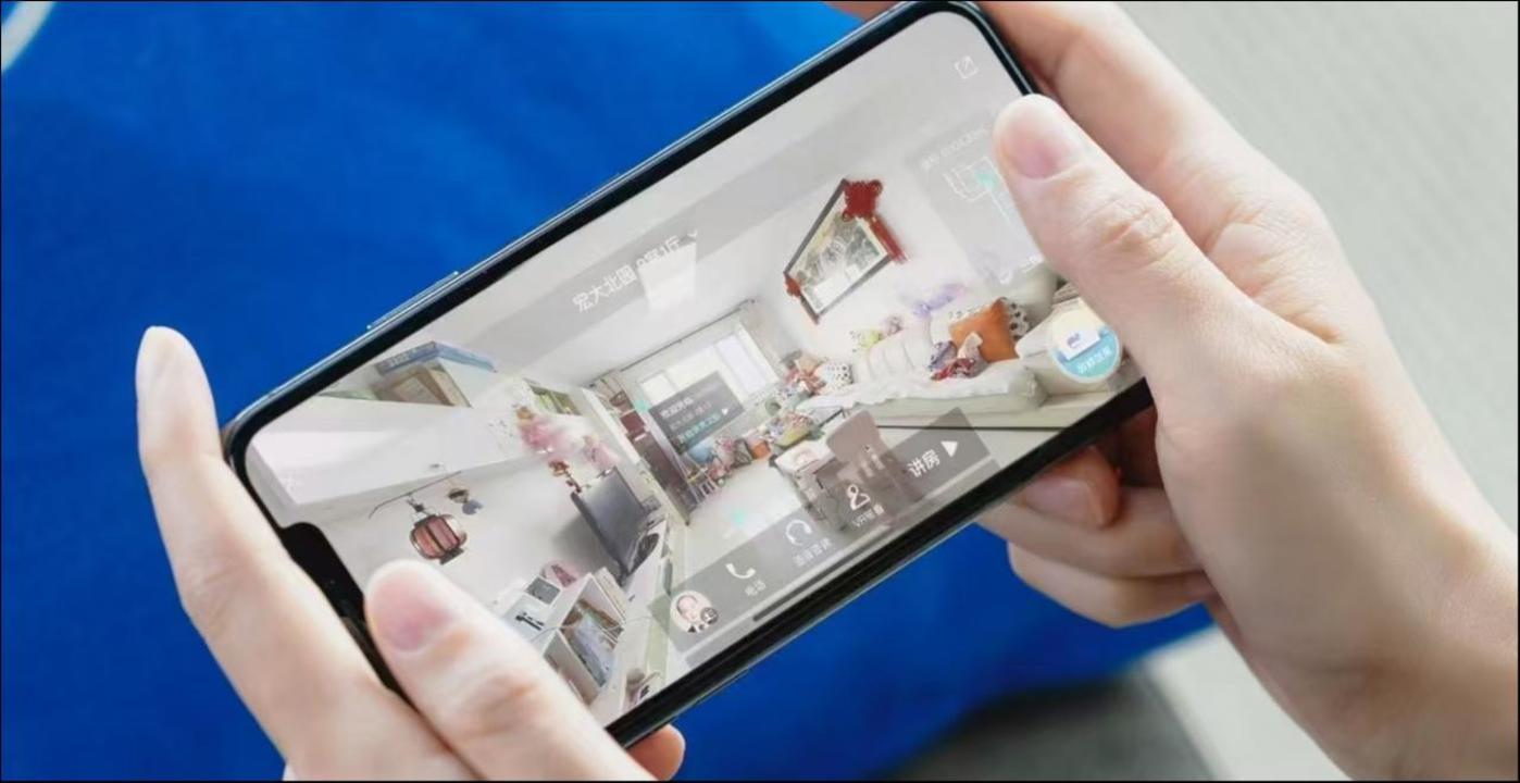 贝壳AI赋能业绩飙升：科技驱动行业新变革