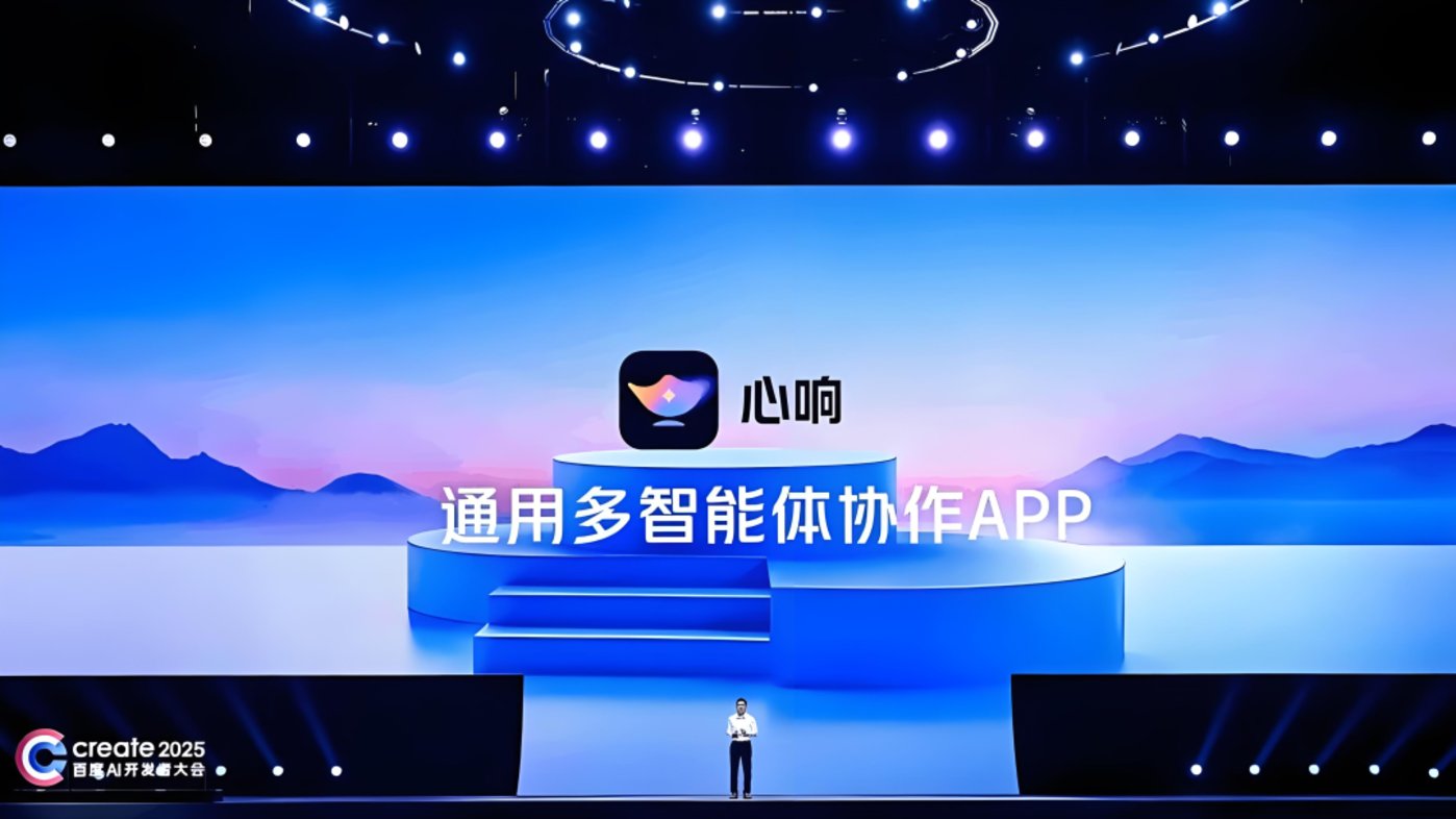 大厂抢夺Agent话语权 百度阿里字节加速布局