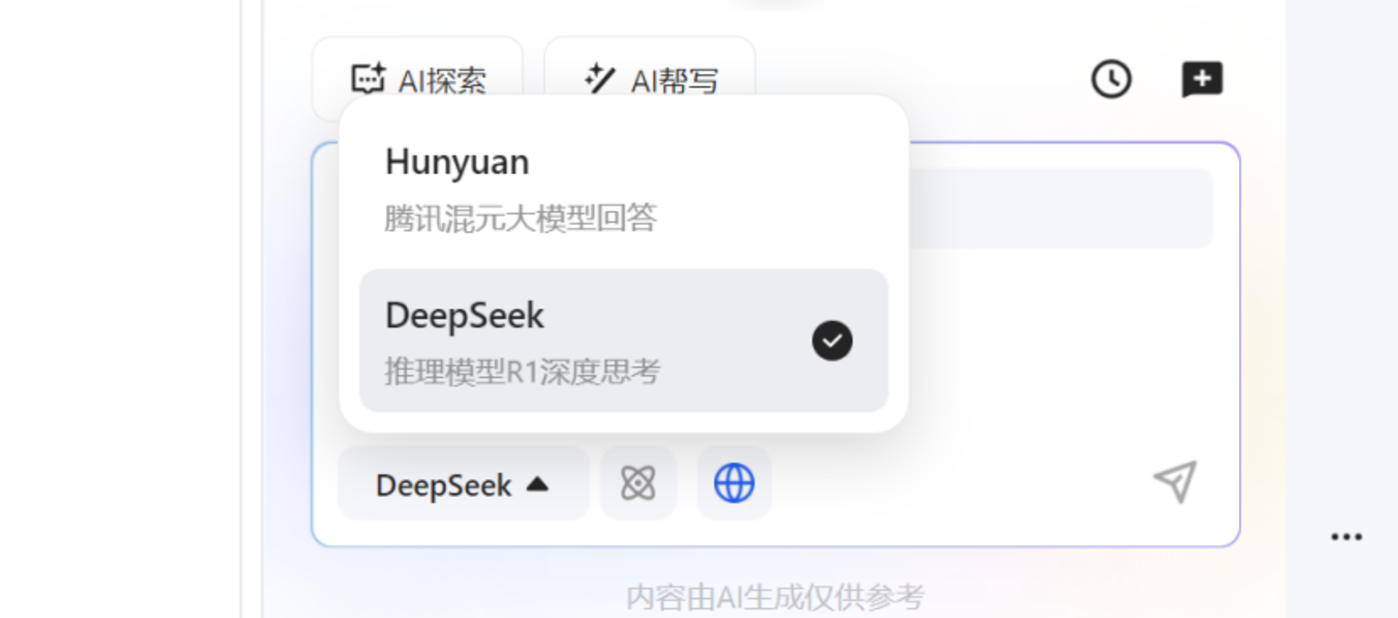 腾讯AI浏览器升级战：战略布局与用户体验革新