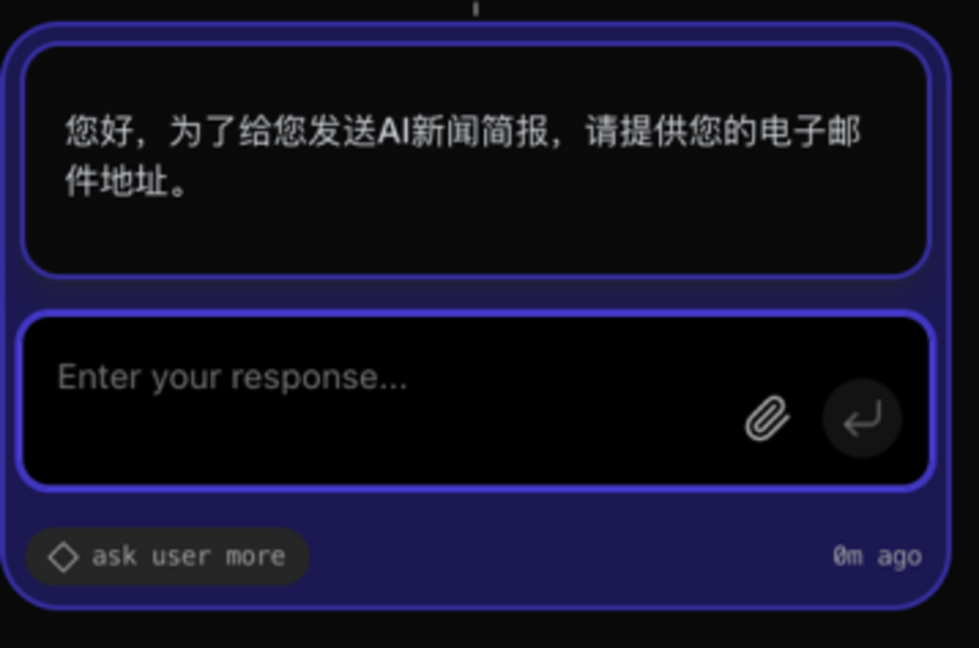 Flowith Neo：无限智能体创新突破引领AI新潮流
