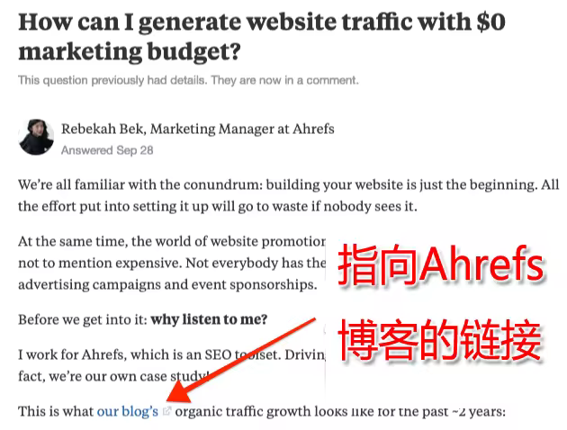 Nofollow链接详解及SEO优化策略