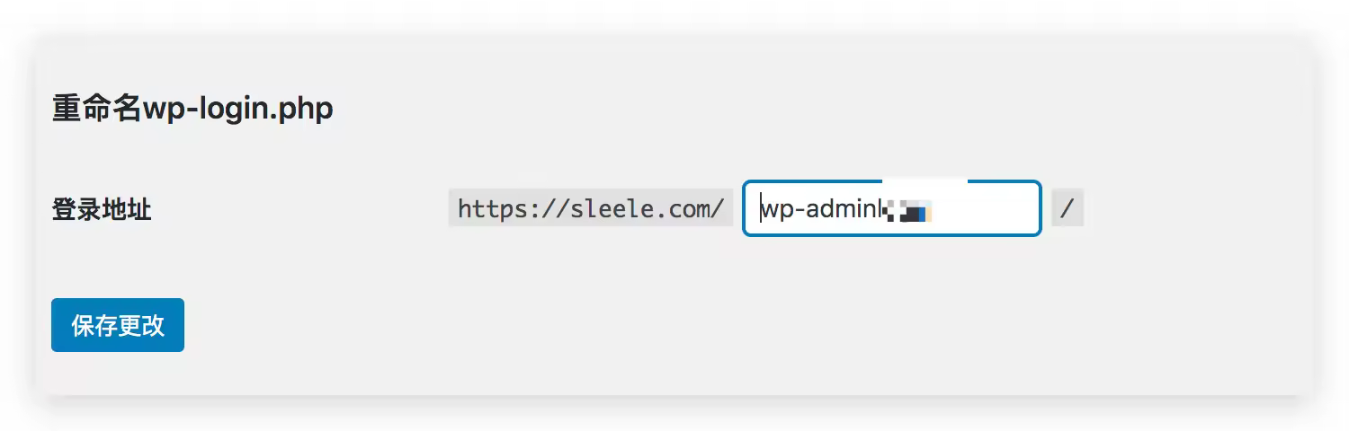Cloudflare CDN国内网站速度优化方案详解