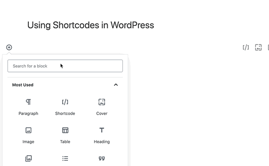 WordPress短代码添加教程与自定义方法详解
