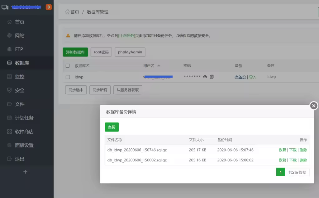 bt-backup-01-1024x638-1.pngo_