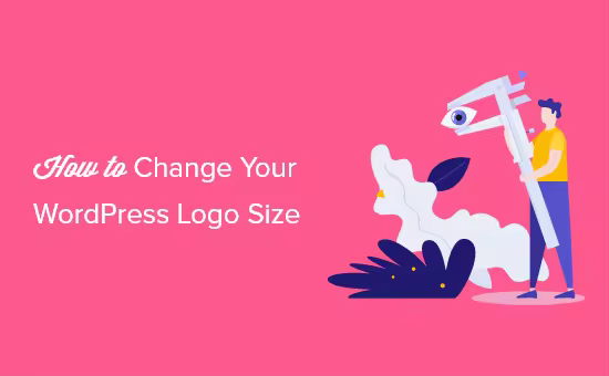 WordPress网站Logo尺寸修改教程及方法