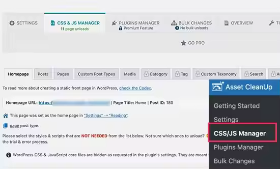 删除WordPress未使用CSS提升网站速度方法