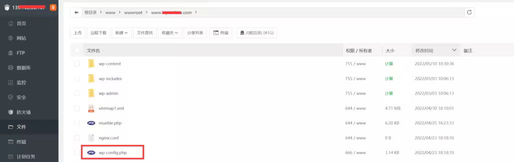 WordPress相关文章添加教程：代码与插件实现方法