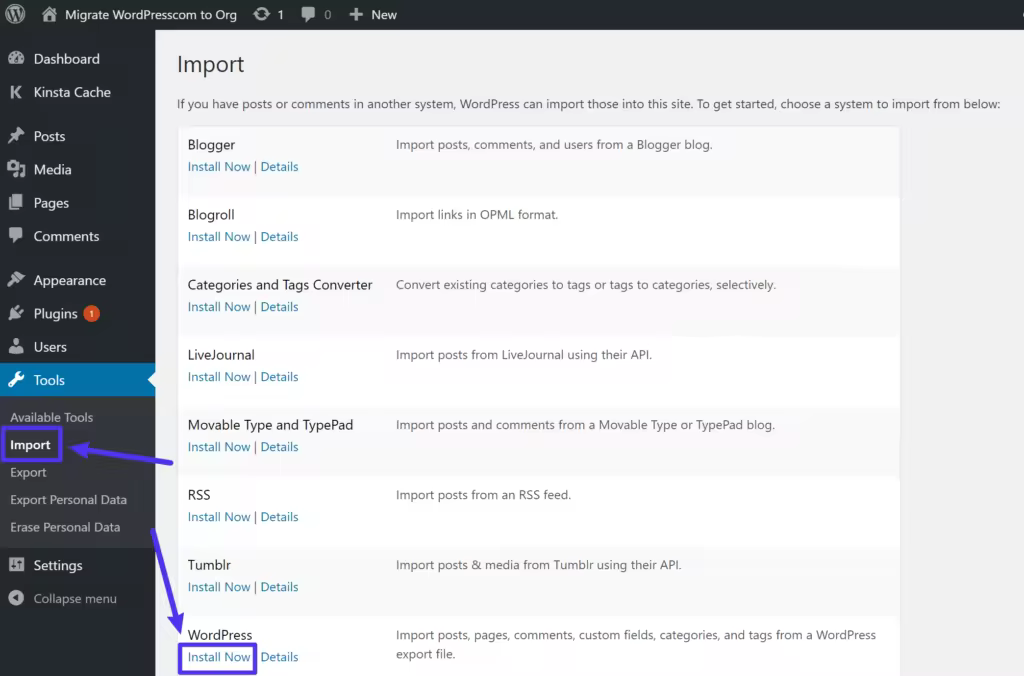 WordPress.com迁移到WordPress.org详细教程步骤