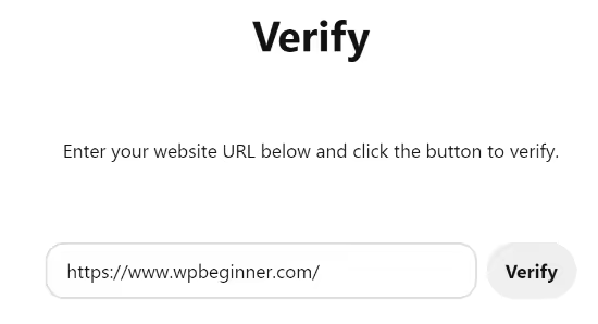 如何快速在Pinterest上验证WordPress网站所有权