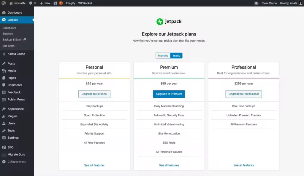 WordPress Jetpack插件全面配置教程与功能优缺点分析