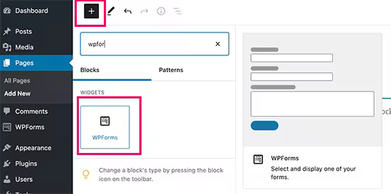挖掘WordPress隐藏用户数据技巧分享