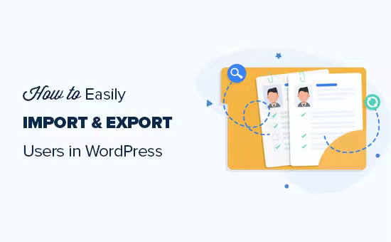 WordPress用户数据迁移图文教程：轻松导出导入用户与客户
