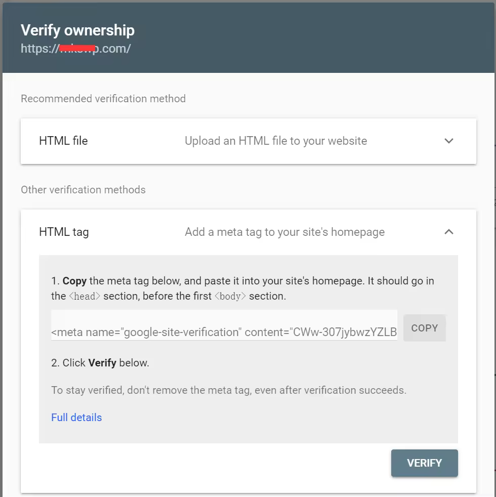 如何提交Sitemap网站地图至搜索引擎及加快收录优化教程