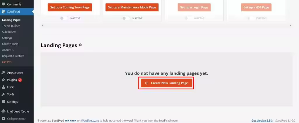 WordPress创建高转化率着陆页实用教程
