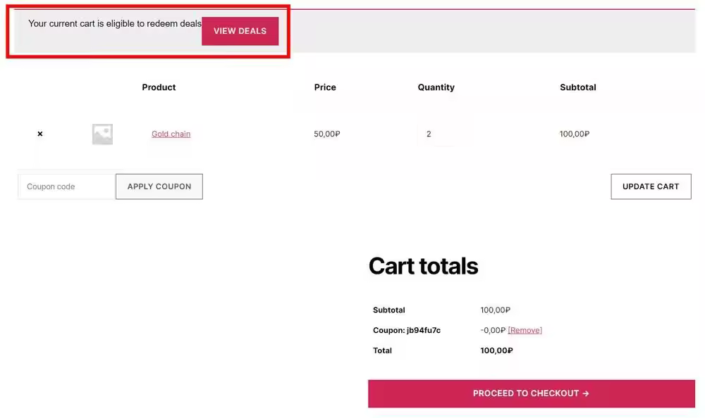 WooCommerce买一送一促销设置全攻略：提升销售与客户忠诚度