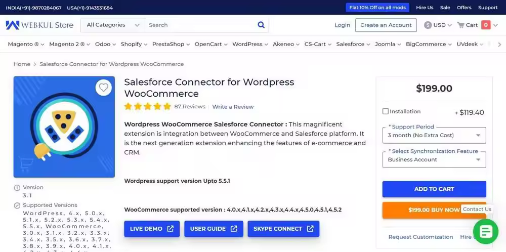 WooCommerce网店CRM工具推荐及使用指南