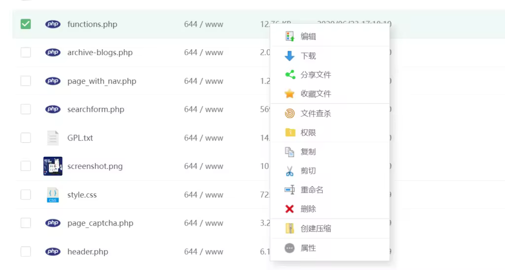 WordPress主题编辑器及5种网站自定义方法