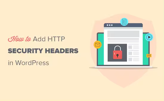 WordPress网站添加HTTP安全标头教程