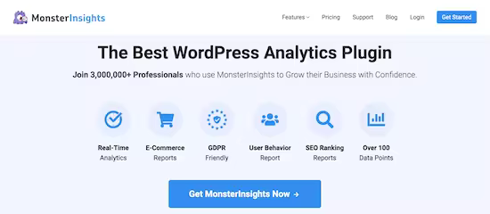 找到WordPress网站核心页面方法与技巧