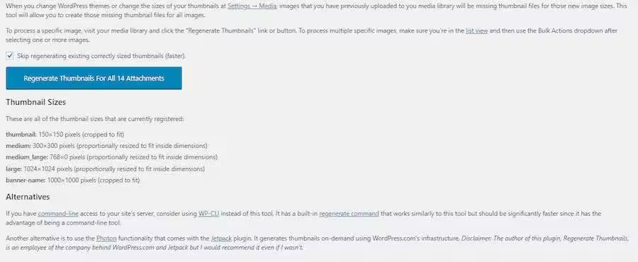 WordPress图像尺寸设置与优化技巧及插件推荐