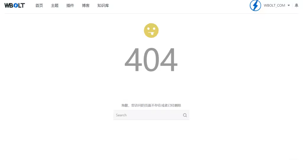 WordPress网站404死链处理方法与SEO优化技巧