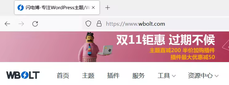 WooCommerce电商网站SSL证书配置教程及常见问题解决