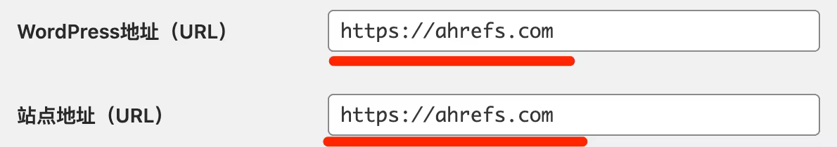 WordPress SEO优化实用基础指南