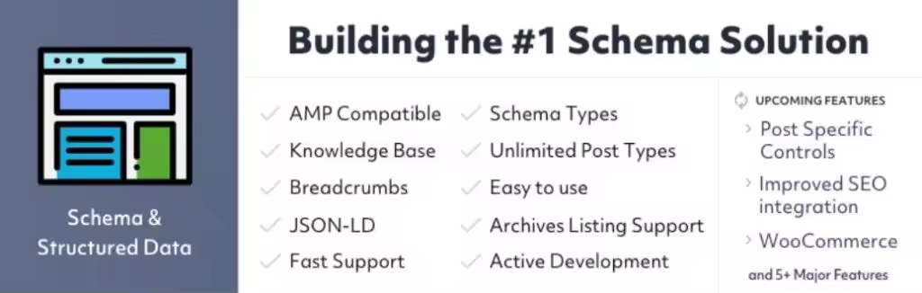 Schema标记使用指南：提升网站SEO排名与点击率的关键技巧