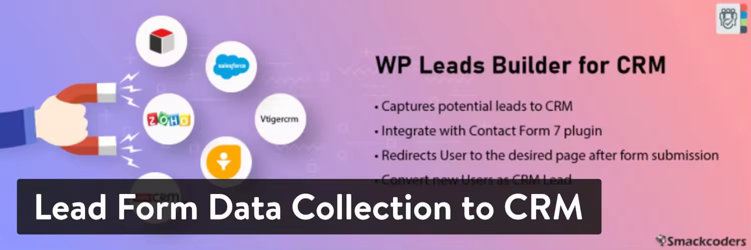 WordPress CRM插件推荐排名及必备功能解析