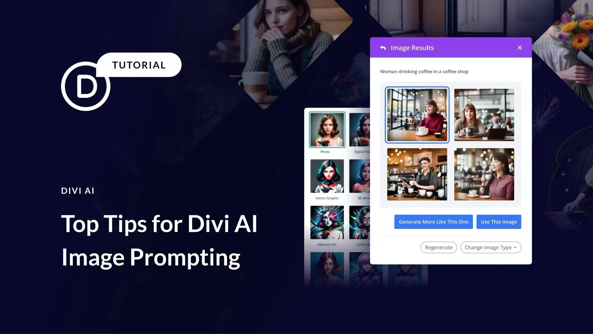 Divi AI图像生成技巧与最佳实践指南
